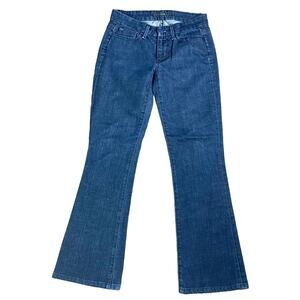 Joe's Jeans Y2K Rocker Fit Jonah Wash Sz 26